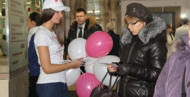 &quotРозовая ленточка&quot привлекла почти несколько тысячи жительниц Хабаровска PR-агентство BrainBox PR 